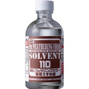 군제 WCT101 웨더링 칼라 전용 신너 솔벤트 희석 세척 110ml