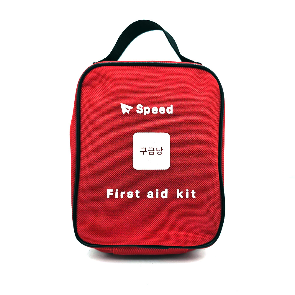 구급낭 L 케이스 응급키트 구급가방 휴대용 비상키트 응급<b>처치</b>