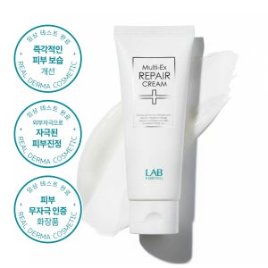 랩포유 멀티엑스 리페어크림 100ml+20ml 샘플 진정크림 트러블 피부과입점 펩타이드