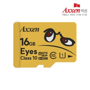 액센 캐릭터 Micro SDHC 16GB/UHS-1/Class10/95M