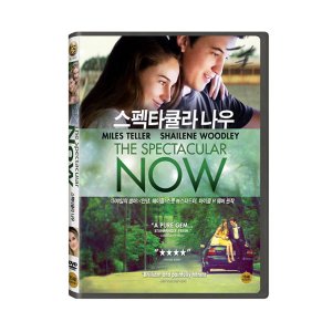 [DVD] 스펙타큘라 나우 (1disc)