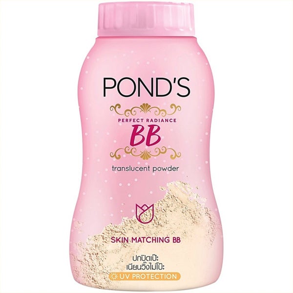 태국 폰즈 Ponds BB 파우더