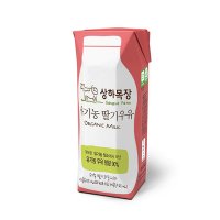 상하목장 유기농 딸기우유 125ml x 24팩