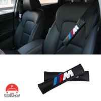 [포커스마켓] BMW M안전벨트 쿠션 커버