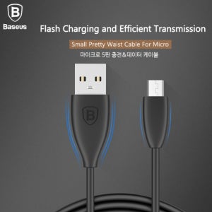 갤럭시 안드로이드 마이크로 5핀 고속충전 케이블