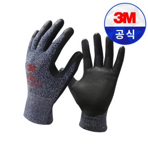3M 다목적 장갑 533 PU/NBR폼 코팅장갑 원예 포장 기름