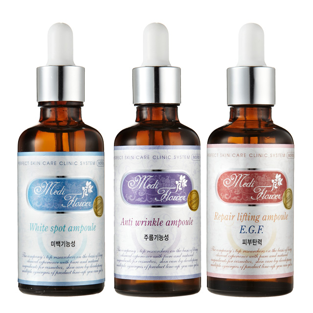 메디클래스이지에프리포좀안티링클세럼