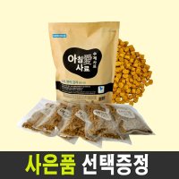 아침애사료 가수분해 수제사료 1.8kg 오리 연어 감자