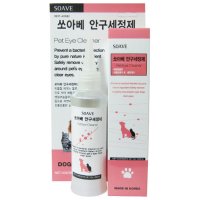 [멍뭉이마트] 쏘아베 눈세정제 120ml /강아지 고양이 안구세정제