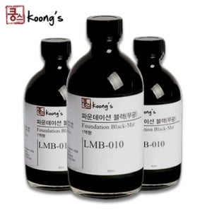쿵스 도료 LMB-010 파운데이션 블랙 무광 80ml
