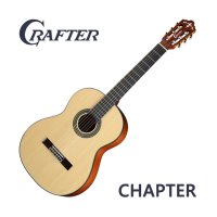 크래프터 챕터 / Crafter CHAPTER / 클래식 기타 / 입문용 추천 / 국내생산 / 당일발송