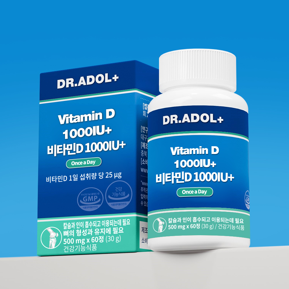 닥터아돌 비타민D 1000IU+ 건조효모