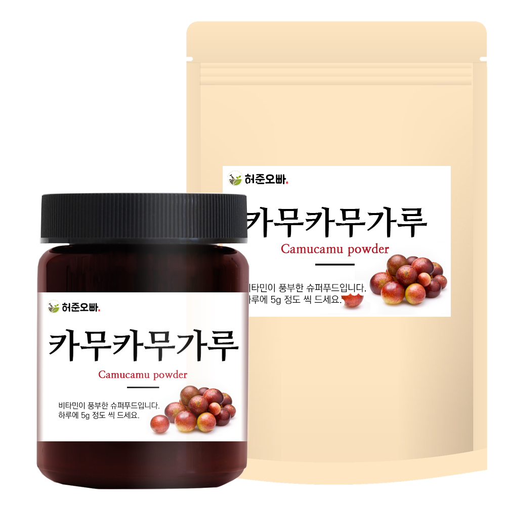 <b>카무카무</b>가루 분말 100g 200g