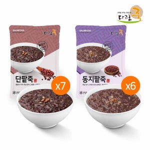 다림식품 달달한 전통의 맛 팥죽세트(2종/13팩)