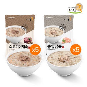 다림식품 든든한 아침식사 한끼식사죽세트(2종/10팩)