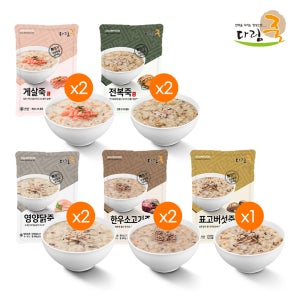 다림죽 건강하게 맛있는 건강죽 세트(5종/9팩)