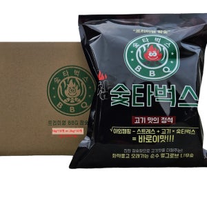 숯타벅스 맹그로브 참숯 바베큐 구이용 펜션,매점, 업소용 (박스단위판매)