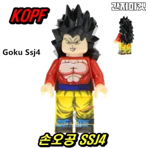 중국레고 드래곤볼Z KOPF 손오공 SSJ4 레고호환 만화영화 미니피규어