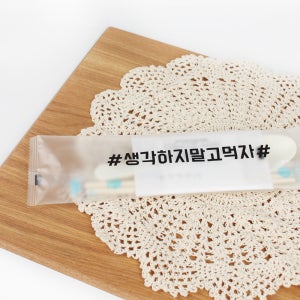 수저 3종 SET (500개)