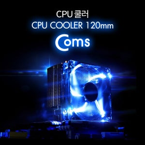 Coms CPU 쿨러 / 120mm / Intel LGA 115X/775 BT077