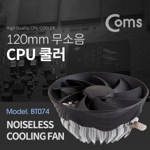 Coms 쿨러 CPU / 120mm / LGA 1155/1150/775 BT074