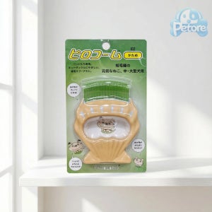 케어펫 사랑빗 E2 이중모 브러쉬 강아지빗 고양이빗