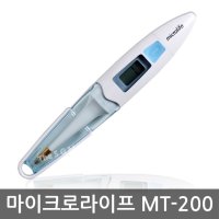 마이크로라이프 10초 측정 전자 체온계 MT-200 (펜타입) MT200