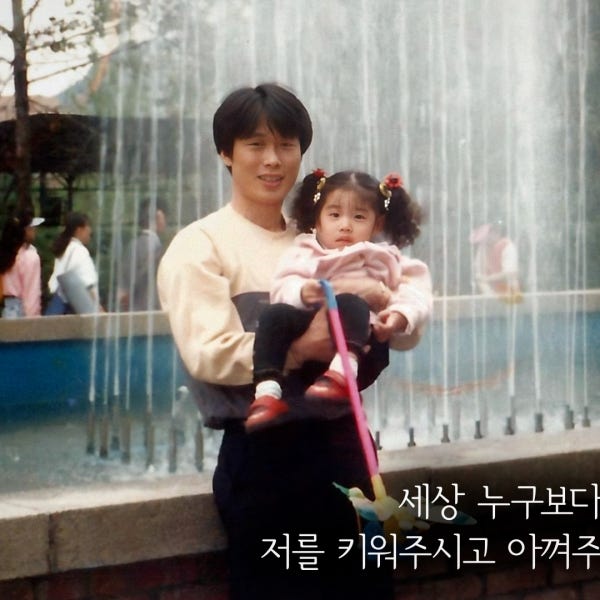 식전영상 식중영상 부모님감사영상 제작 결혼식 셀프 만들기 사진 템플릿 칠순 환갑