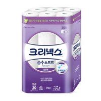 NEW 크리넥스 순수 3겹 소프트 27M 30롤 화장지