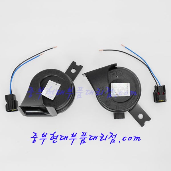 제네시스혼 에쿠스혼 크락션 966103M000/ 966203M000/ 966106720H