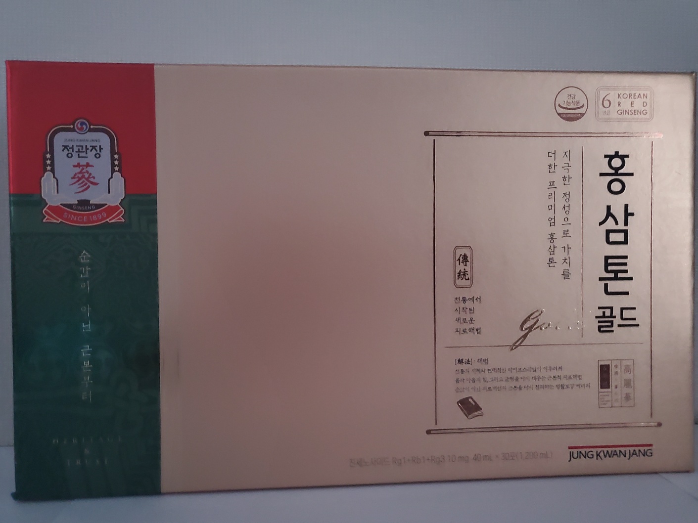 정관장 홍삼톤 골드 30포 백화점<b>동일</b>제품
