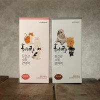 솜이랑 강아지 고양이 소화 효소 장건강 설사 구토 영양제 소화제 효소제 합제