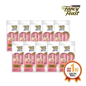 팬시피스트 퓨레키스 고양이간식 참치 퓨레 참치 플레이크 40G 10팩 츄르