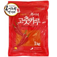 진한 육개장 고추가루 (보통맛) 고춧가루 1kg