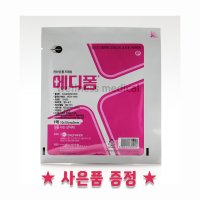 메디폼 친수성 폼 드레싱 10X10cm 5mm / 2mm 10매 (당일발송 사은행사)