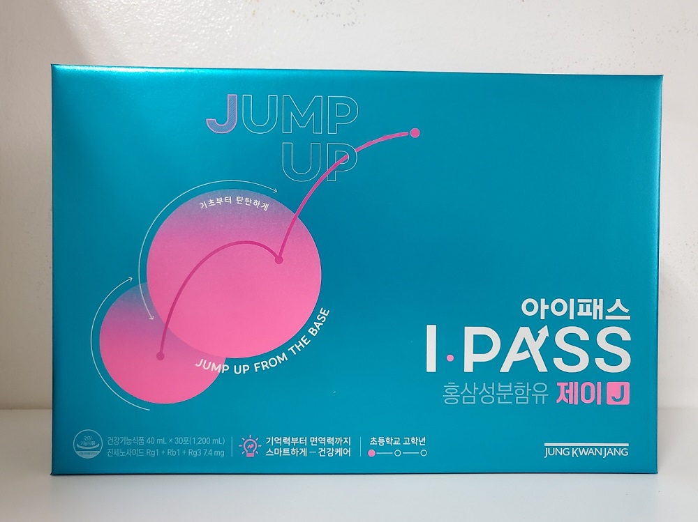 정관장 아이패스 j 제이 주니어 초등 30포 백화점제품