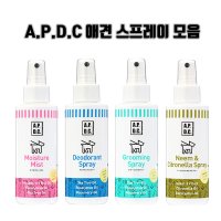 A.P.D.C 강아지 애견 스프레이/냄새탈취/자외선차단/털뭉침방지 125ml