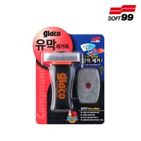 글라코 유막제거 100ml G-47 물때제거