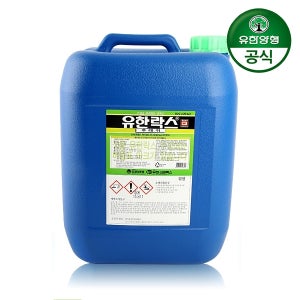 [유한양행] 유한락스 후레쉬 대용량 20kg