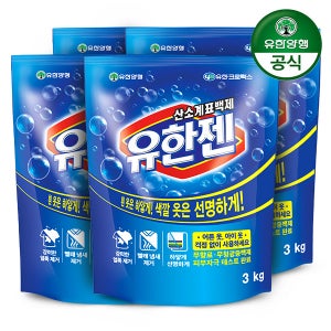 [유한양행] 유한젠 가루세제 3kg 리필 (살균표백제) x 4개