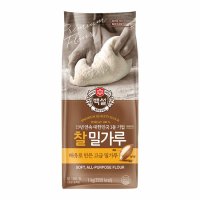 CJ제일제당 백설 찰 밀가루(수제비/칼국수/부침/만두용) 1kg