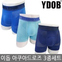 이돕 아쿠아 드로즈 3종 남자 남성 사각 여름 팬티 쿨