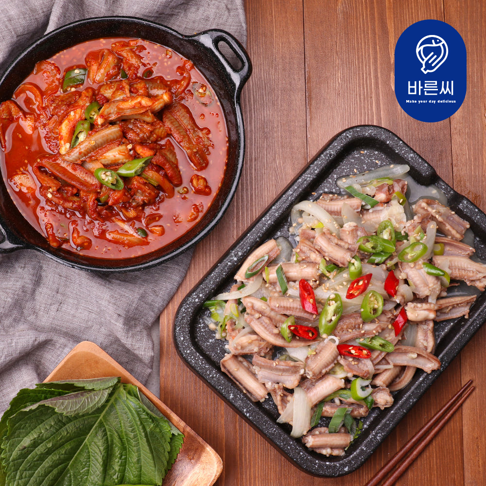 손질 꼼장어 420g 부산 자갈치 양념꼼장어 먹장어 곰장어