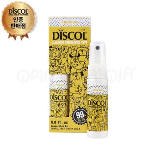 디스콜 애견치약 스프레이 23ml