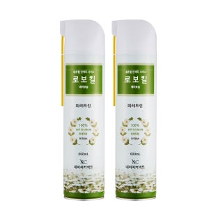 로보킬(대롱형)x2 국화꽃 피레트린 살충제 빈대 베드버그 먼지다듬이 좀벌레 퇴치약 퇴치법