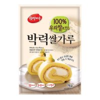 햇쌀마루 박력 쌀가루 3kg