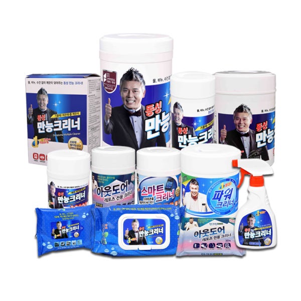 찌든때 만능물티슈 동성 만능크리너 150매