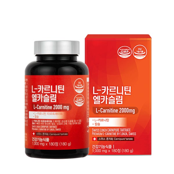 엘카슬림 엘카르니틴 다이어트 보조제 2000mg 체지방억제 순수 L카르니틴 타르트레이트