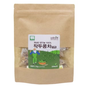단비농원 국내산 직접재배 유기농 바른하루 작두콩차 티백 50T