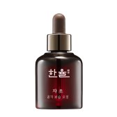 한율 자초 윤기 보습 오일 30ml